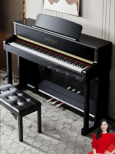 Home Professional Solid Wood Hammer Action Digital Piano 88 Keys