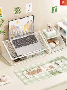 Cooling Multifunctional Laptop Stand