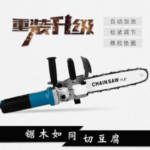 Angle Grinder Modified Electric Chain Saw Portable Electric Saw Wood Cutting Saw Household Woodworking Small Multi-Functional 220V Universal