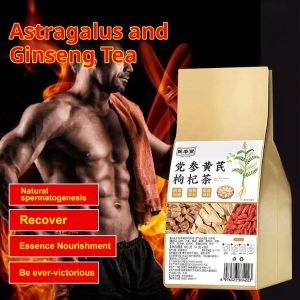 💕HOT💕Huangqi Dangshen Goji Berry Tea Relieve Stress and Promote Sleep Rejuvenating Ginseng and Wolfberry Five Treasure Tea/Mens Health Tea/Health Tea/Slimming Tea黄芪党参枸杞茶保健茶120g