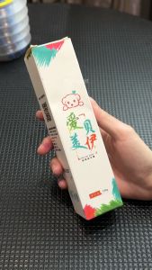 Thuốc nhuộm màu nhuộm lông thú cưng Ái Bối chuyên dụng grooming Sản Phẩm Nhuộm Lông Chó Mèo Dịch Vụ Grooming Cho Thú Cưng - Lazada