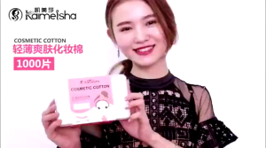 【BUYE ONE TAKE ONE】1000pcs of Cotton Pads for Make-up Remover Disposable Cotton Pads Cotton Swab Makeup Accessories
