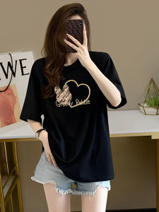 Trendy Short Sleeve Cotton T-Shirt Womens Loose Fit Mid-Length Base Layer Top Korean Style Summer New Arrival