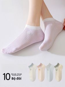 MiiOW | Tất cotton mỏng thấm hút mồ hôi chống trượt thêu hình con mèo cho nữ Tất thuyền vô hình thoáng khí mùa xuân 2025 MiiOW Cat Person