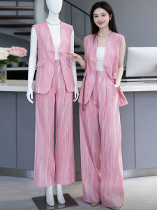 Shalldoer | Pink Sleeveless Fashionable Two-piece Set