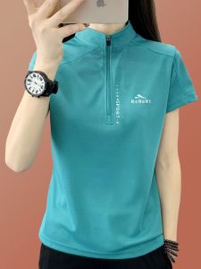 Womens Loose Short Sleeve T-Shirt Half Zip Quick Dry Running Top Fashionable Shoulder Line Korean Style Summer New Arrival