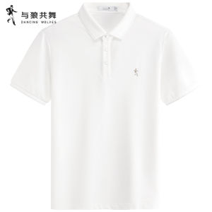 Cooling Silk T-shirt