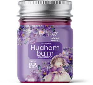 บาล์มหัวหอม นงลักษณ์ 1 แถม1 แท้✅ ลดอาการคัดจมูก ภูมิแพ้ สำหรับลูกรัก