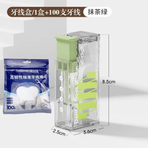 Portable Mini Toothpick Tube Automatic Pop-Up Toothpick Storage Box High-End Home Use Dental Floss Stick Organizer