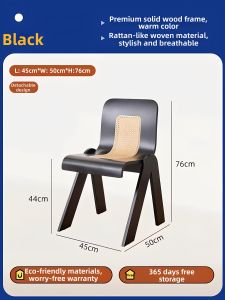 XIANGNANSONG | Vintage High-end Makeup Stool