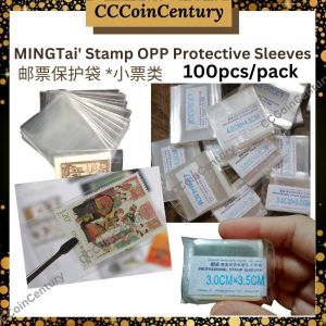 【READY STOCK KL】MINGTai Stamp OPP Protector Sleeves 100pcs/pack *明泰小邮票保护袋(100片/包)
