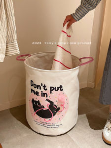 พับมือถือโดปามีนเสื้อผ้าสกปรกตะกร้าห้องน้ำซักรีดถัง น่ารัก การ์ตูน บ้านผ้าซักรีดกระเช้า