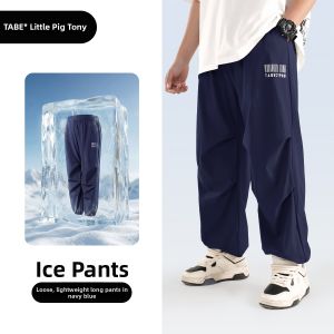 XIAOZHUTUONI | Extra Large Loose Fit Summer Boys Trousers