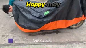 ผ้าคลุมมอไซต์แข็งแรง ทนทาน ชุดเดียวใช้ได้เป็นสิบปี Happy andy คลุมจักรยานยนต์ XL 2XL 3XL 4XL กันแดดและม่าน ความหนาแน่น ทนต่อการสึกหรอ