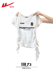 Warrior | White Fitted Pure Cotton Short Sleeve T-shirt