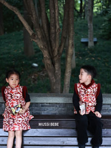 New Year Childrens Cheongsam Traditional Chinese Style Jacket with Button Collar Warm Cotton Lining Dragon Year Girls Outfit