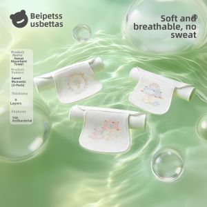 Usbettas | Absorbent Children Sweat Towel