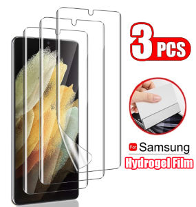 3Pcs Full Cover Hydrogel Film For Samsung Galaxy S21 FE SD888 S21Plus S21FE Screen Protector