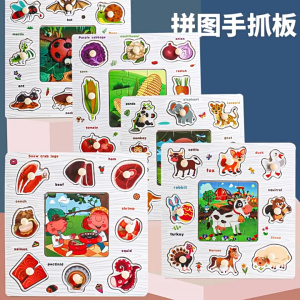 Kids Magnetic Bead Maze Board Drawing Board Montessori Early Learning Educational Toy Sensory Play Fine Motor Skills