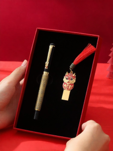 PINZHUOHAOLI | Chinese Style USB Drive 32G