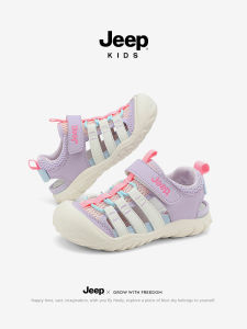 Jeep | Summer Girls Sandals Slip-Resistant Beach Shoes