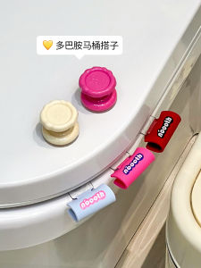 เครื่องเปิดฝาส้วมแบบสร้างสรรค์ ฝาส้วมแบบด้านข้างป้องกันการเปื้อน ป้ายส้วม ฝาส้วม จับเปิดฝาส้วม