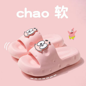 Cartoon Cute Ponytail Star Thick Bottom Slippers Summer Outdoor Indoor Home Bathroom Bathing Sandals Anti-Slip Wear Resistant