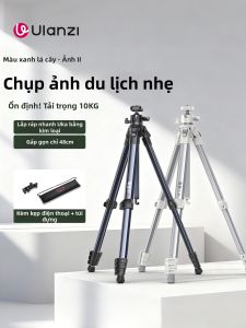 Ulanzi | Chân Máy Ảnh Du Lịch Green Shadows II Hợp Kim Nhôm Siêu Nhẹ Cao 1.56m Gấp Gọn 48cm