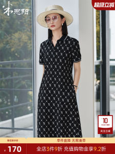 Mishiyang Summer 2025 Polo Collar Dress Womens Slimming Shirt Dress High Waist Casual Style Short Sleeve mid Length A-Line