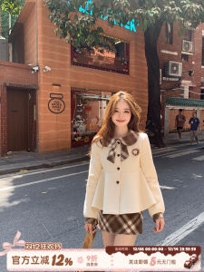 Elegant Peter Pan Collar Apricot Outerwear & Plaid Skirt Two Piece Set