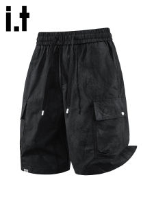 izzue | Outdoor Sport Running Men Shorts