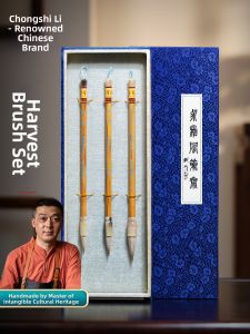 RONGBAOZHAI | High-Quality Writing Brush Set Calligraphy Painting Gift
