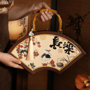 2025 Mooncake Packaging Box Fan Shape Gift Box Baking Pastries High End Egg Yolk Crisp Box Christmas Gift Box Empty Box