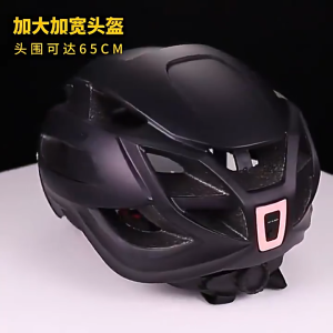 GUB CJD XXL Cycling Helmet with Magnetic Goggles Rear LED Light Lightweight Helmet | 骑行头盔 | Helmet Basikal
