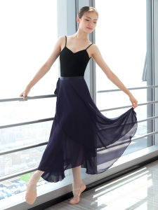 กระโปรงบัลเลต์กระโปรงสําหรับฝึกเต้นกระโปรงผ้าโปร่งสีดําแบบชิ้นเดียวชุดยิมนาสติกกระโปรงยาวแบบผูกเชือกสําหรับครูการเต้นแบบคลาสสิก