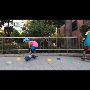 Edens Children Adult Outdoor Skateboard Scooter With Two Wheeled Vitality Snake Board Design - Fulfilled by Edens