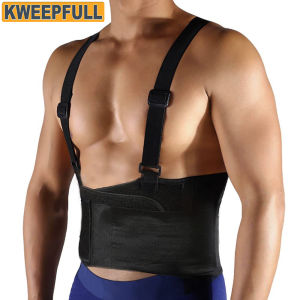 Working Lumbar Lower Back Brace Support Belt with Adjustable Straps - Back Pain Relief Injury Recovery Heavy Lifting Support