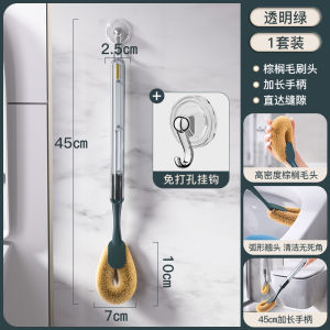 2025 New Toilet Brush for Squatting Toilets Household No Dead Angles Bathroom Cleaning Durable Plastic Toilet Brush