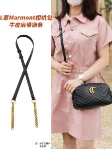 Applicable to Gucci Marmont Marmont Camera Bag Bag with Chain Accessories Gucci Bag Chain Single Buy Shoulder Strap