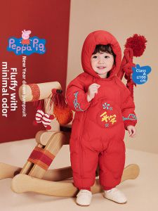 Peppa Pig | New Year Celebration Red Baby Snowsuit