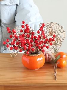 天缘阁CNY 2025 年宵花 新年花 新年花瓶 遷之喜裝飾 過年装饰品 Decorations Fortune Fruit Red Decoration Living Room CNY Ornamenta
