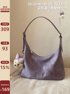 Ladies Lazy Hobo Tote Bag Crossbody Shoulder Bag