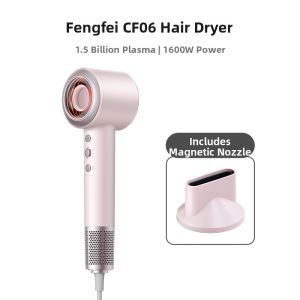 High-speed Quick-drying Hair Protective Plasma Hair Dryer