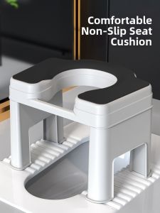Anti-slip Toilet Stool Strong