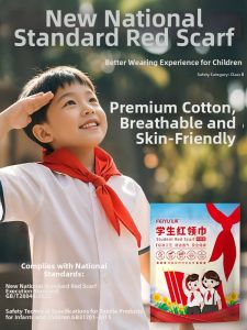 FEIYU | Colorfast Breathable Soft Cotton Red Scarves for Primary School Students