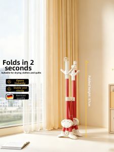 MINGZHI | Foldable & Mobile Drying Rack Small
