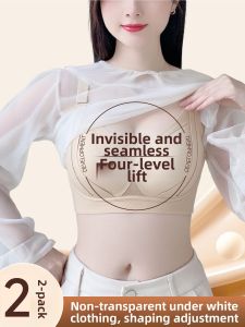 QIANLINGMEI | Lifting Non-sagging Shaping Seamless Breathable Bra
