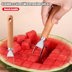 【การจัดส่งท้องถิ่น】ส้อมตัดแตงโมอเนกประสงค์มีดหั่นแตงโมเครื่องครัวสแตนเลสตัดผลไม้