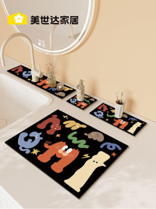 Meisda Kitchen Sink Mat Anti-Slip Water Absorbent Oil Proof Cartoon Faucet Mat Cup Mat Barriers Line Pattern Home Textile