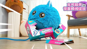 Capybara Kuromi Shark Big Cute Pet Ball Pump And Watch It Grow With Surprise Kids Gift Present 可爱宠物毛毛充气球 *Ready Stock*